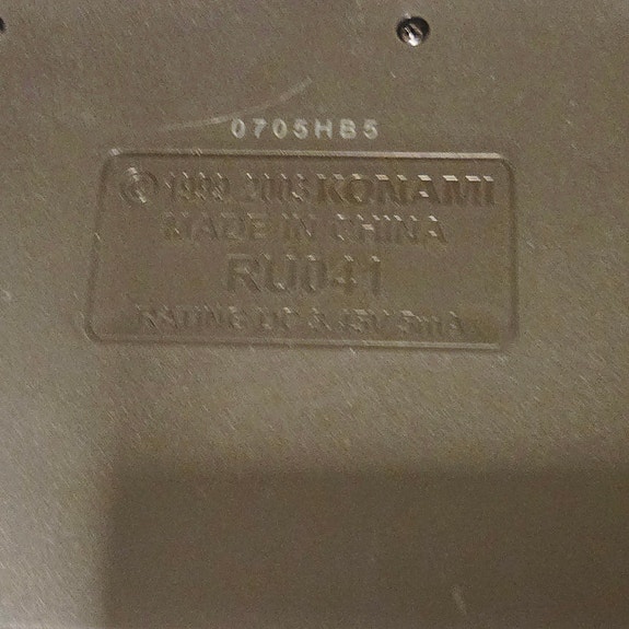 Product image 8 of 10