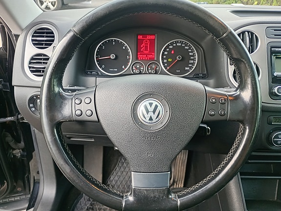 Volkswagen Tiguan 11 of 19