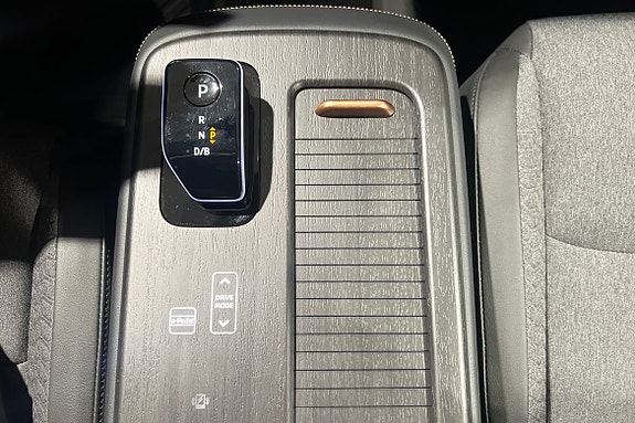 Nissan Ariya 23 of 29