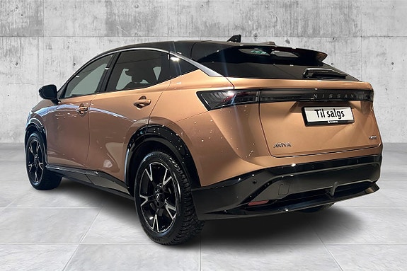 Nissan Ariya 6 of 29