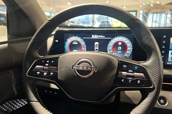 Nissan Ariya 15 of 29