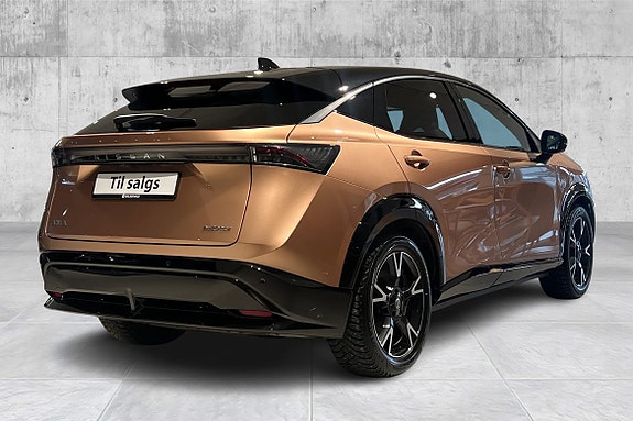 Nissan Ariya 7 of 29