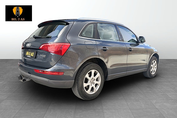 Audi Q5 5 of 30