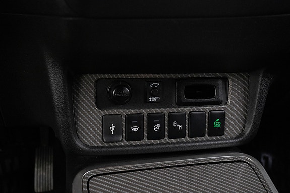 Mitsubishi Outlander 12 of 23