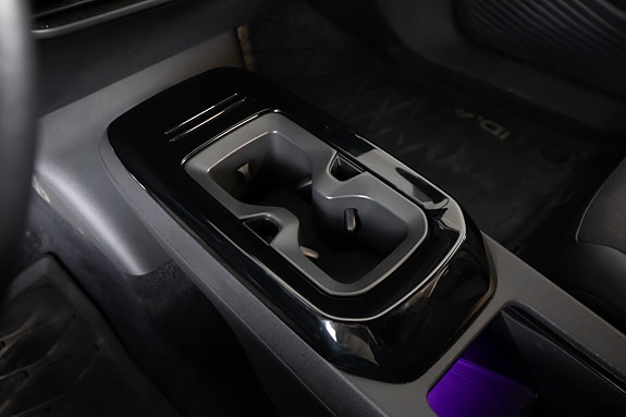 Volkswagen ID.4 GTX 16 of 21