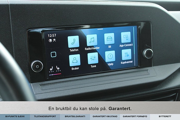 Volkswagen Caddy 20 of 30