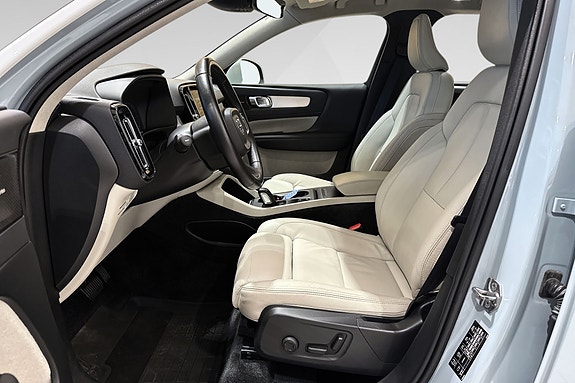 Volvo XC40 11 of 18