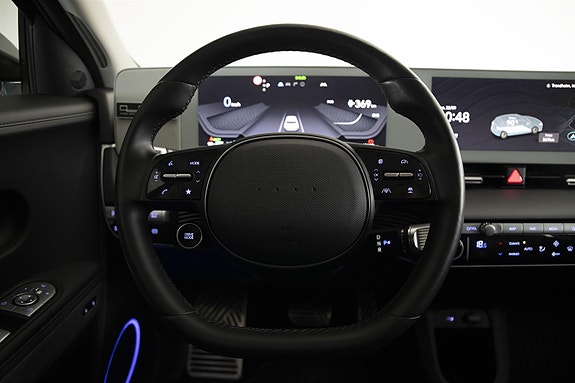 Hyundai Ioniq 5 12 of 30