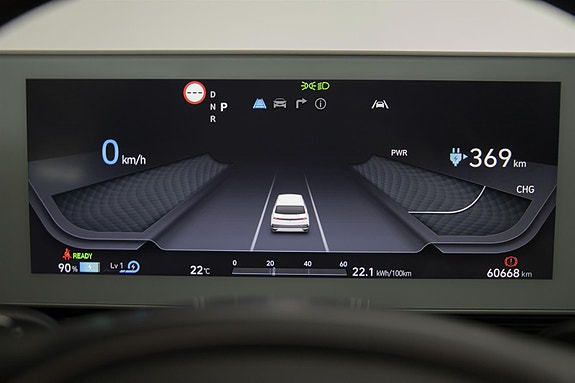 Hyundai Ioniq 5 15 of 30
