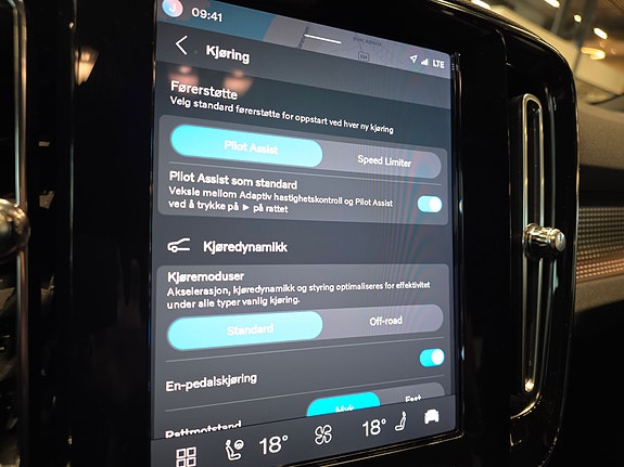 Volvo XC40 30 of 30