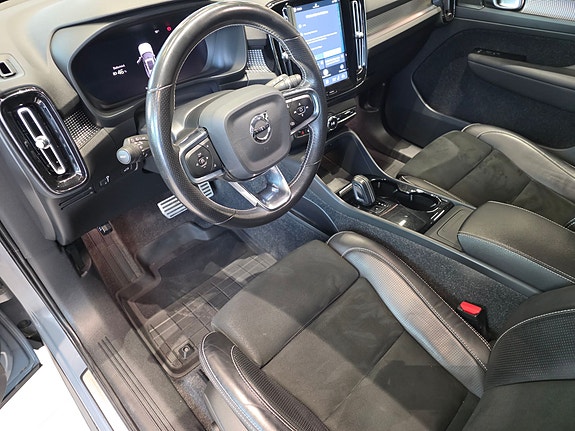 Volvo XC40 15 of 30
