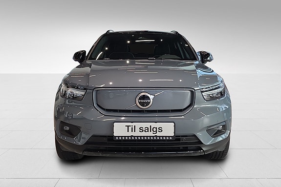 Volvo XC40 8 of 30