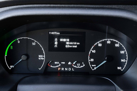 Ford E-Transit 350 L4 Van 9 of 22