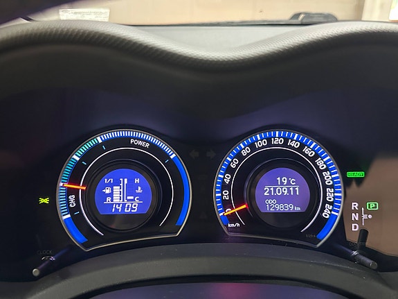Toyota Auris 14 of 27