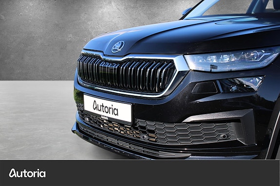 Skoda Kodiaq 6 of 27