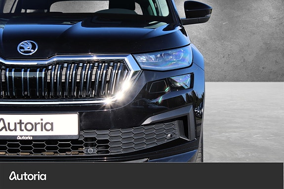 Skoda Kodiaq 5 of 27