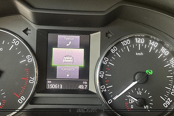 Skoda Octavia 13 of 20