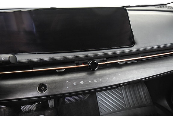 Nissan Ariya 18 of 30