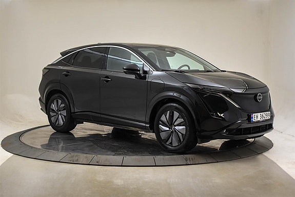 Nissan Ariya 2 of 30