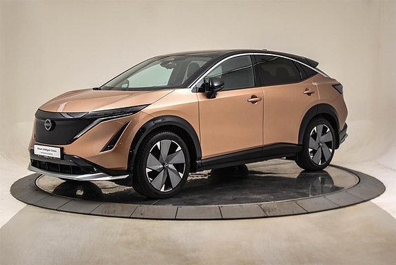 Nissan Ariya 9 of 29