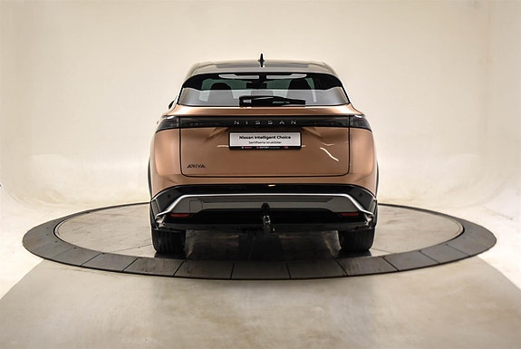 Nissan Ariya 6 of 29