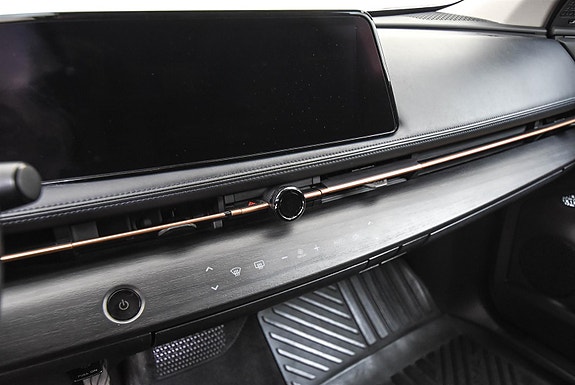 Nissan Ariya 19 of 29