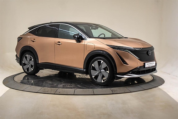 Nissan Ariya 2 of 29