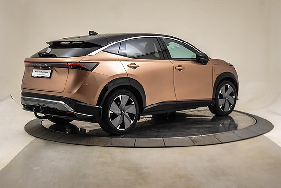 Nissan Ariya 7 of 29