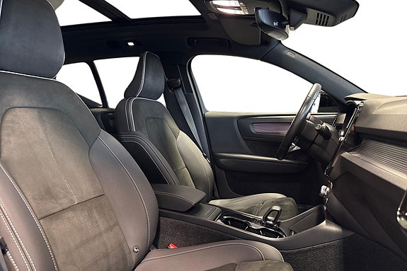 Volvo XC40 23 of 24