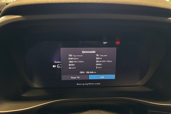 Volvo XC40 20 of 24