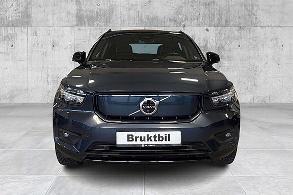 Volvo XC40 8 of 24