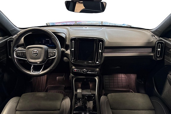 Volvo XC40 18 of 24