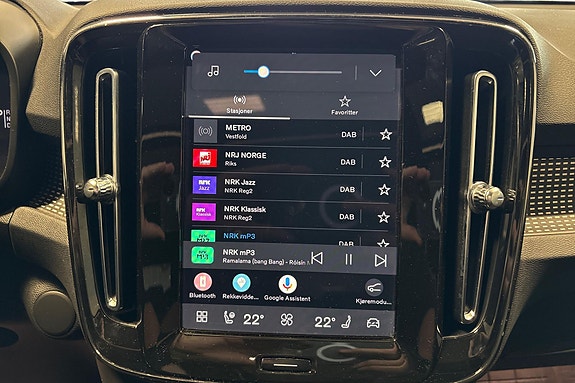Volvo XC40 11 of 24