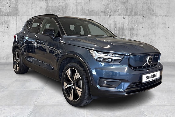Volvo XC40 7 of 24