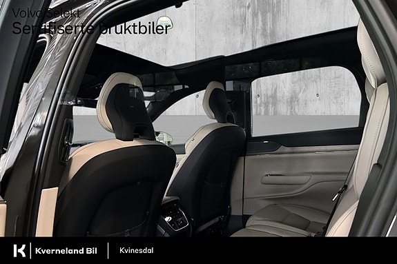 Volvo EX90 20 of 30
