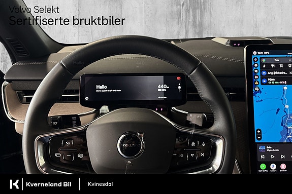 Volvo EX90 14 of 30