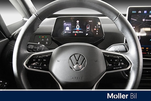 Volkswagen ID.3 13 of 23