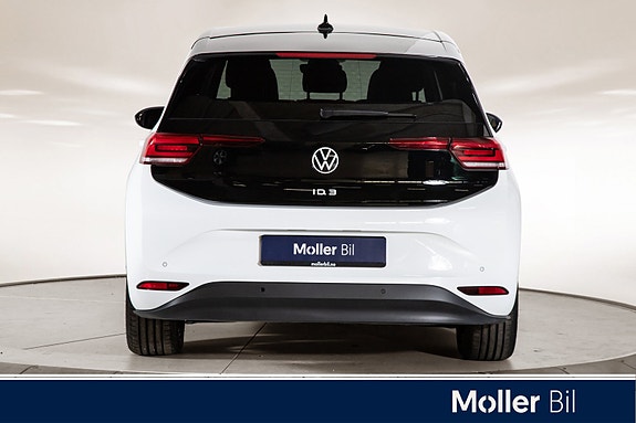 Volkswagen ID.3 4 of 23