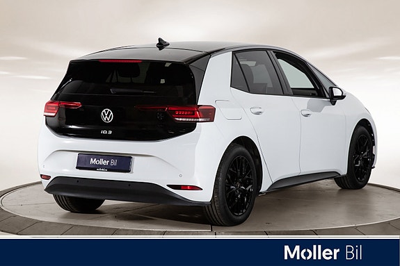Volkswagen ID.3 6 of 23