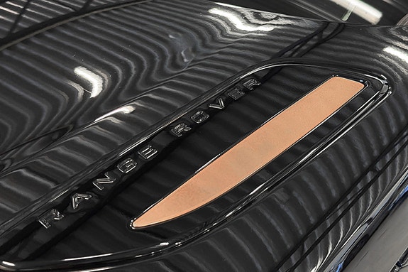 Land Rover Range Rover Velar 12 of 30