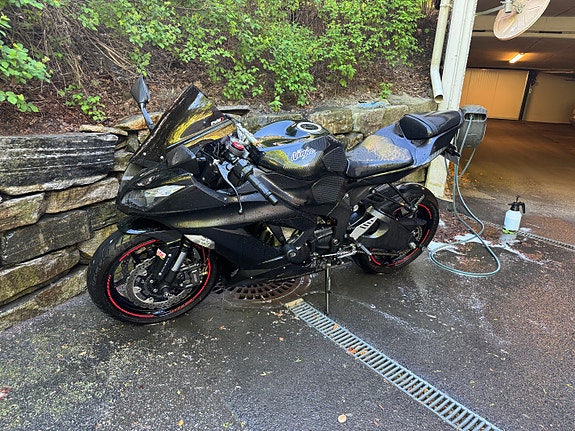 Kawasaki Ninja ZX-6R 636 3 of 9