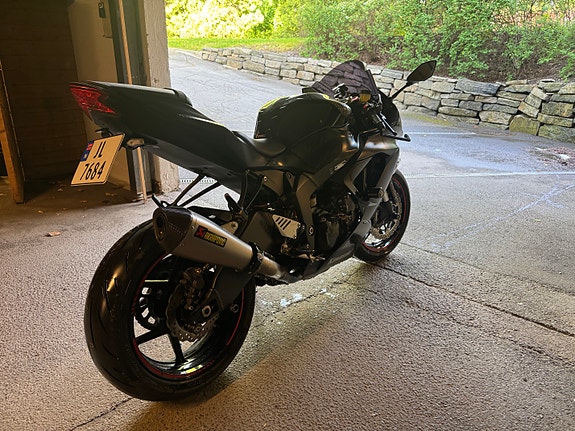 Kawasaki Ninja ZX-6R 636 6 of 9