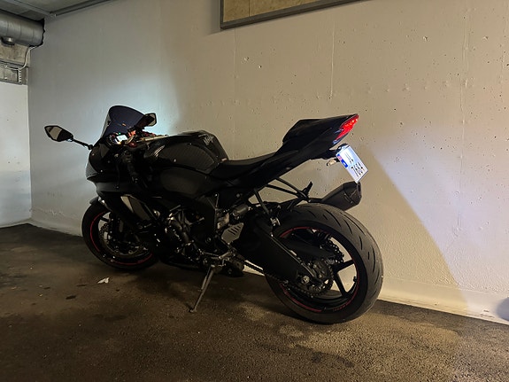 Kawasaki Ninja ZX-6R 636 8 of 9