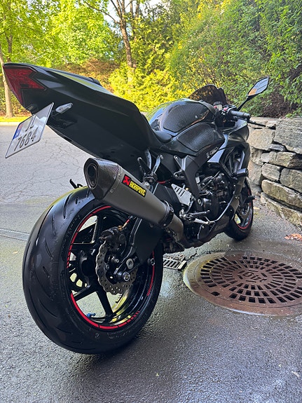 Kawasaki Ninja ZX-6R 636 4 of 9