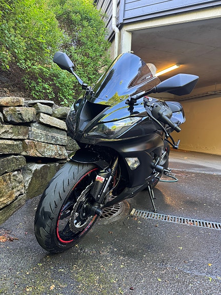 Kawasaki Ninja ZX-6R 636 5 of 9