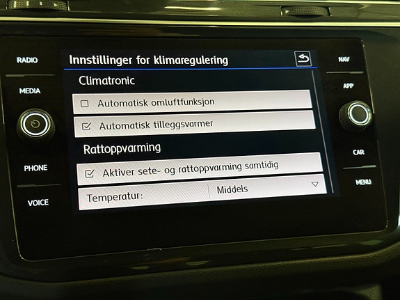 Volkswagen Tiguan 21 of 21
