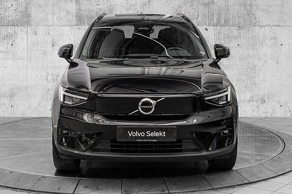 Volvo XC40 3 of 29