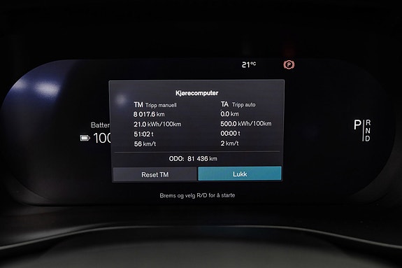 Volvo XC40 11 of 29
