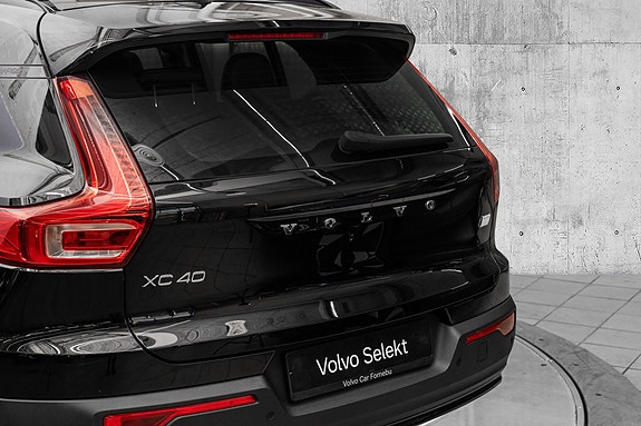 Volvo XC40 6 of 29