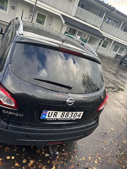 Nissan Qashqai 5 of 18